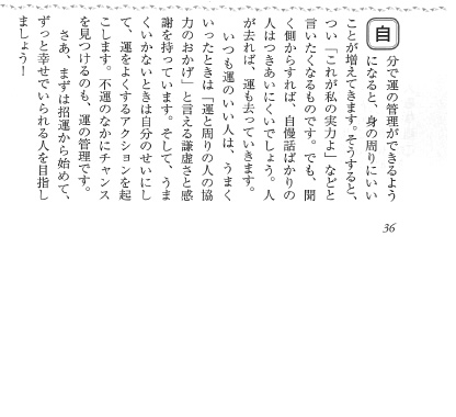 ���i�C�x