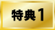 ���T1